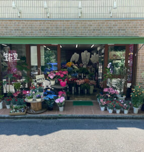 生花堂 Kt Quest 福岡