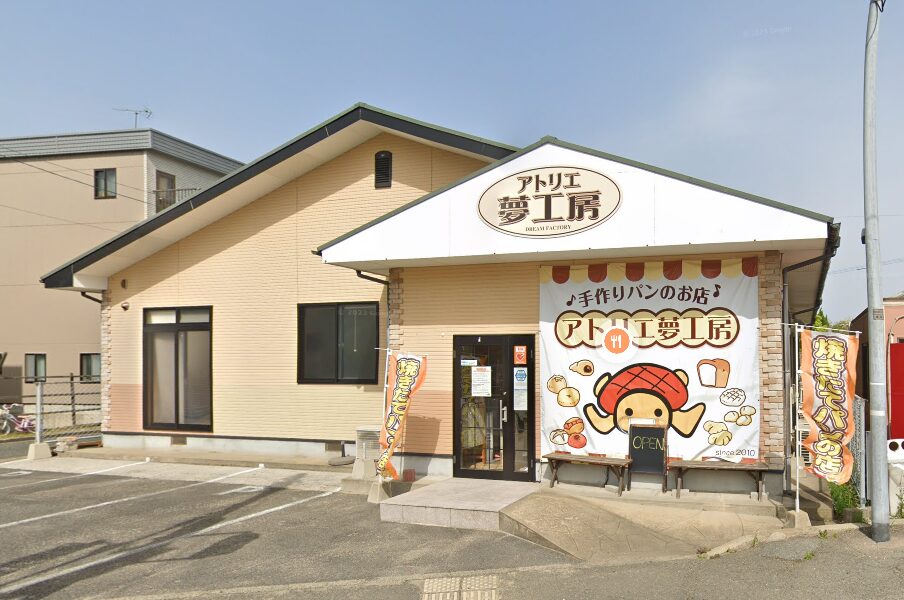 夢工房さま専用 スクリーンショット-2024-03-13-