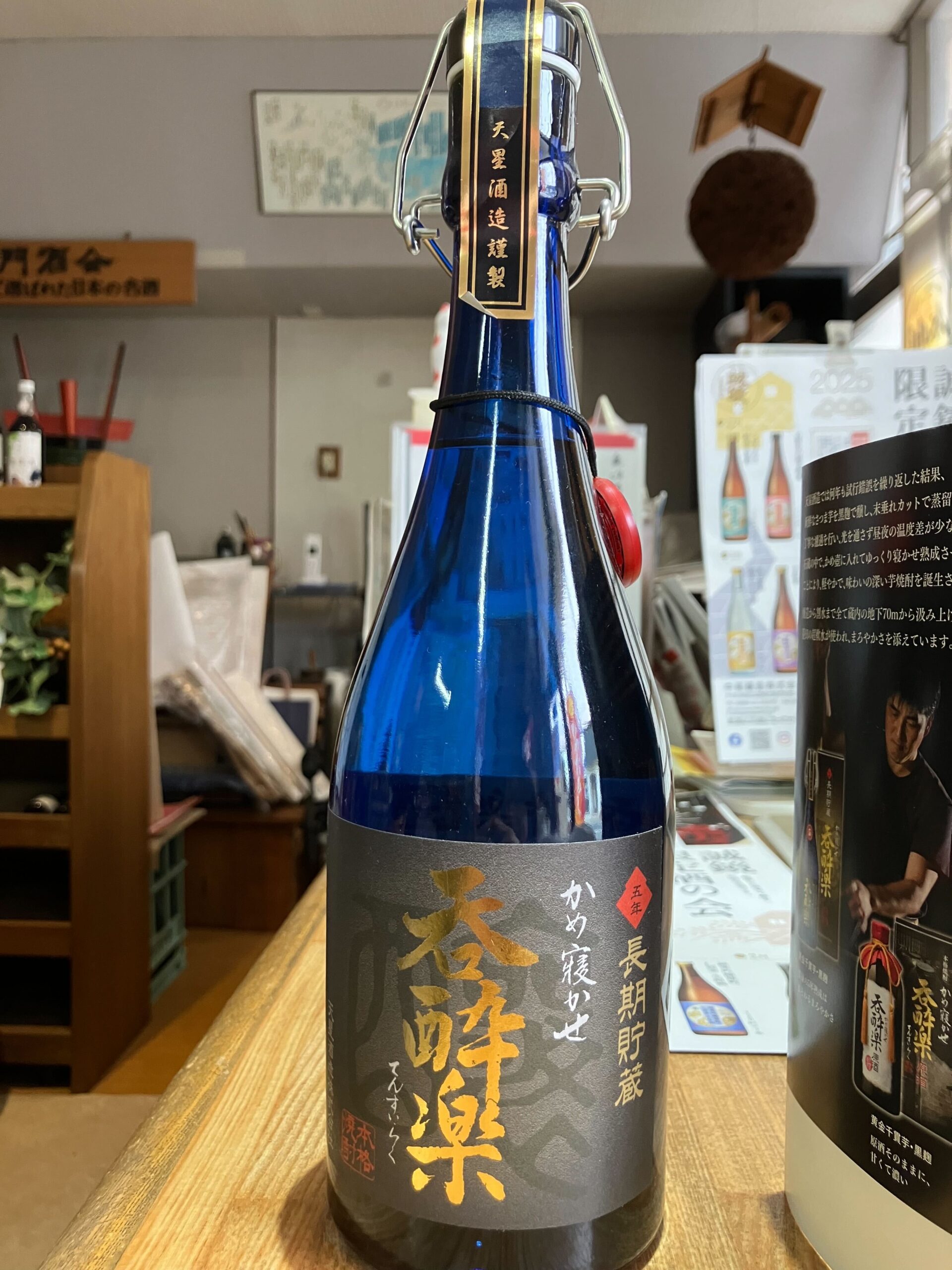 明治時代から続く「水上酒店」 - KTQUEST｜福岡・北九州のおでかけ情報